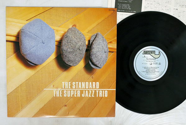 télécharger l'album The Super Jazz Trio - The Standard