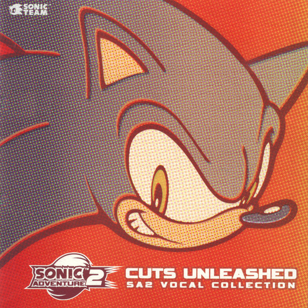 SONIC ADVENTURE2 CUTS UNLEASHED SA2 VOCAL COLLECTION 帯
