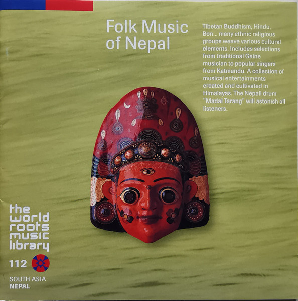 ネパールの民族音楽 = Folk Music Of Nepal (2008, CD) - Discogs