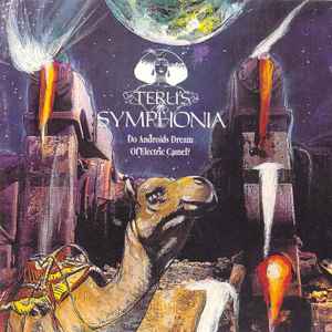 Teru's Symphonia – The Gate (1999, CD) - Discogs