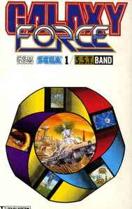 S.S.T. Band – Galaxy Force (1988