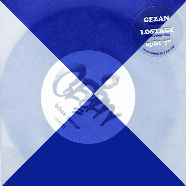 Gezan + Lostage – Split 7