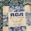 Various - RCA ポピュラー・シングル・ハイライト