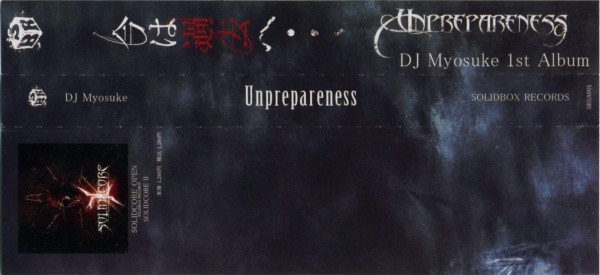 DJ Myosuke – Unprepareness (2011, CD) - Discogs