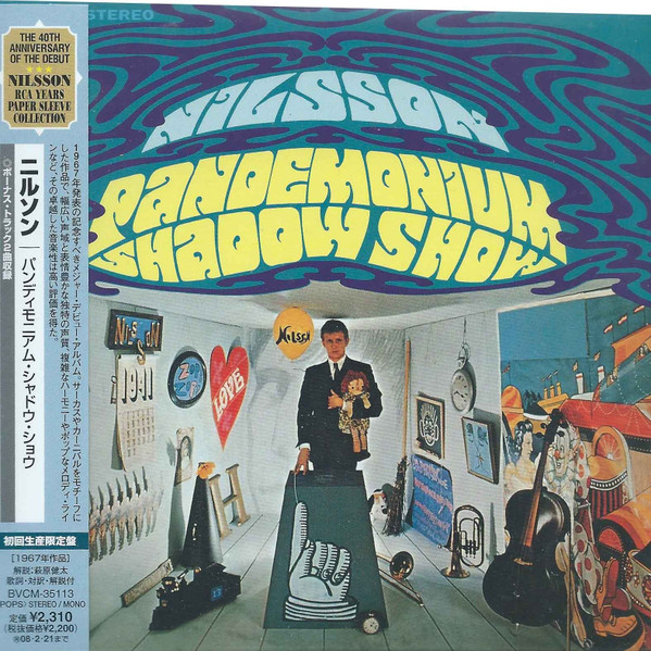 Nilsson - Pandemonium Shadow Show | Releases | Discogs