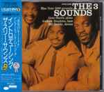 The Three Sounds - The 3 Sounds | Releases | Discogs