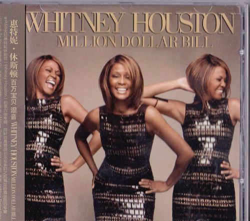 Whitney Houston - Million Dollar Bill | Releases | Discogs