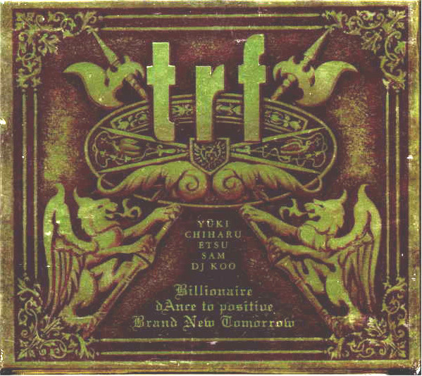 TRF – The Live 3 (1996, CD) - Discogs