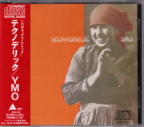 YMO – Technodelic (CD) - Discogs