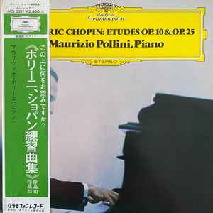 Frédéric Chopin, Maurizio Pollini – Études Op. 10 & Op. 25 (1973