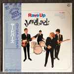 Cover of Having A Rave Up With The Yardbirds, 1983, Vinyl