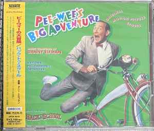 Danny Elfman - Pee-Wee's Big Adventure / Back To School (Original Motion Picture Scores) album cover