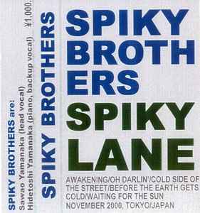 Spiky Brothers - Spiky Lane album cover