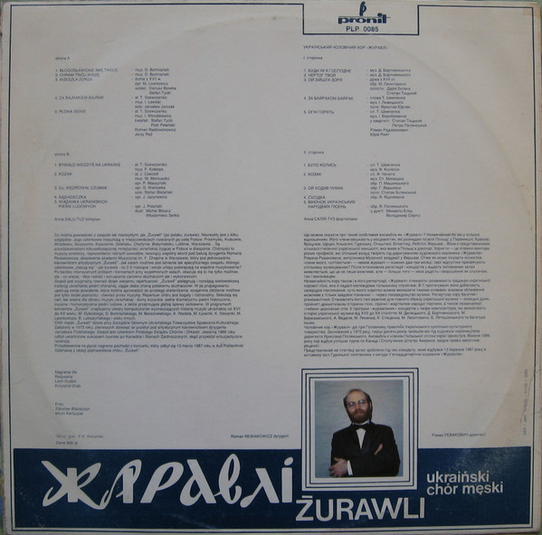 Album herunterladen Żurawli - Żurawli Ukraiński Chór Męski