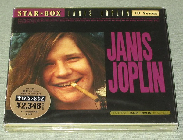 Janis Joplin – Star Box (1989, CD) - Discogs