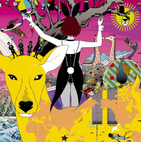 Asian Kung-Fu Generation – ワールド ワールド ワールド (2008 