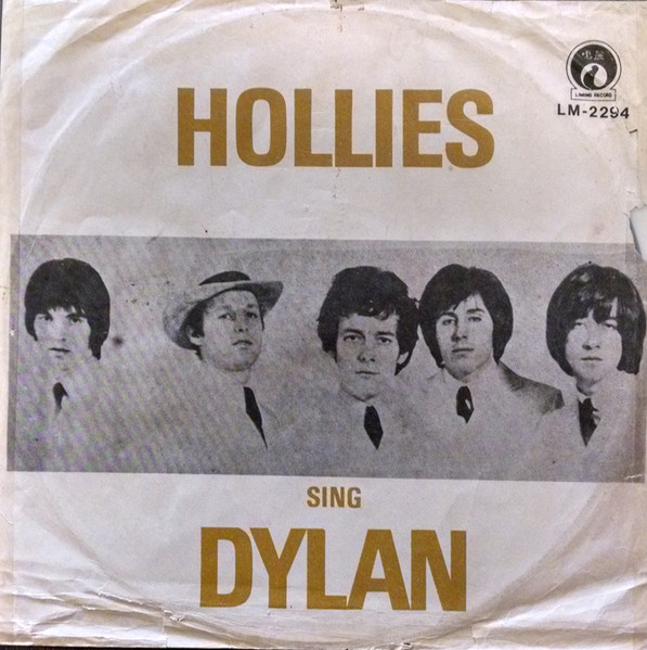 The Hollies - Hollies Sing Dylan | Releases | Discogs