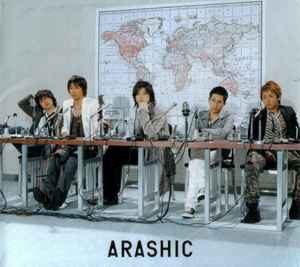 Arashi – Arashic (2006, CD) - Discogs