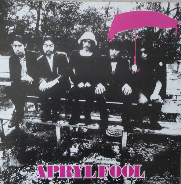 The Apryl Fool - Apryl Fool | Releases | Discogs