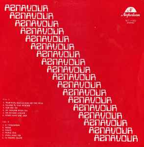 Charles Aznavour - Aznavour album cover