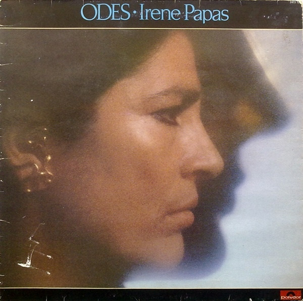 Irene Papas - Odes | Polydor (2473 109)