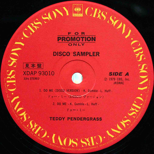 Teddy Pendergrass / Mellrose – Do Me (Disco Version) / One Day