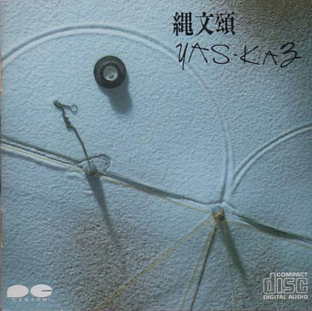 Yas-Kaz - 縄文頌 | Releases | Discogs