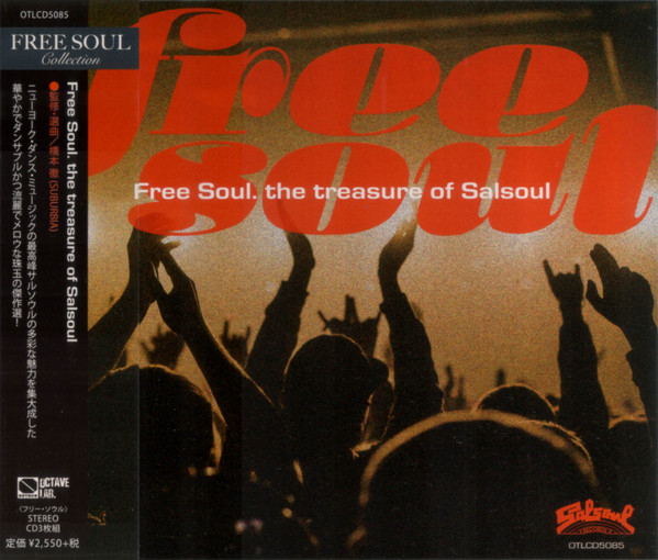 Free Soul. The Treasure Of Salsoul (2014, CD) - Discogs