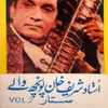 Ustad Mohammad Sharif Khan Poonchwalay* - شادشرفان پنی وال آشا vol. 2 (sitar)