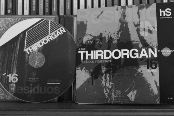 descargar álbum Thirdorgan - Residuos Industriales 産業廃棄物
