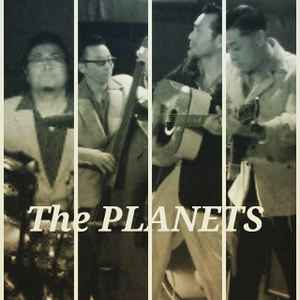 The Planets (19)