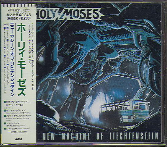 Holy Moses The New Machine Of Liechtenstein 19 Cd Discogs