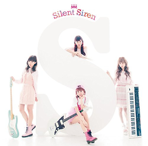 Silent Siren – S (2016, CD) - Discogs