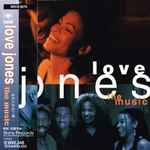 Various - Love Jones (The Music) | Releases | Discogs