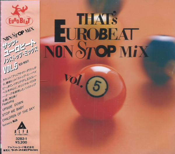 That's Eurobeat Non Stop Mix Vol. 5 (1988, Vinyl) - Discogs