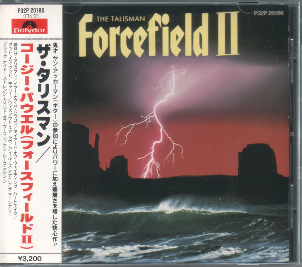 Forcefield II – The Talisman (1988, CD) - Discogs