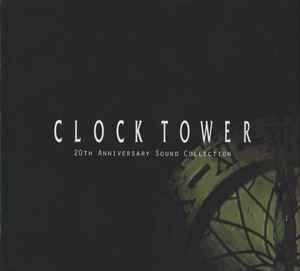 Kouji Niikura, Kaori Takazoe – Clock Tower (20th Anniversary Sound