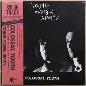 Young Marble Giants, The Gist, Weekend – Nipped In The Bud (1983 