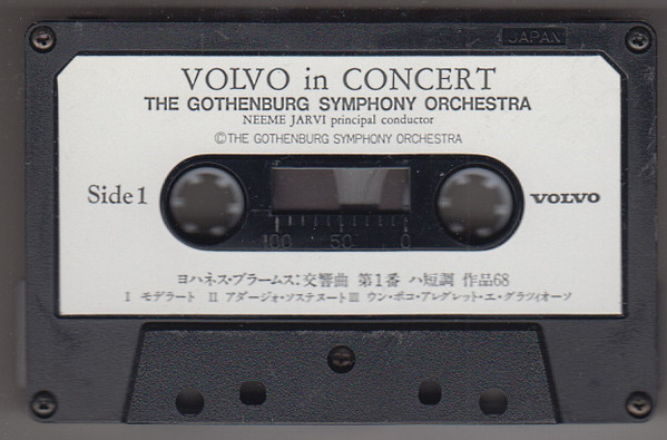 baixar álbum Johannes Brahms, Edvard Grieg - The Gothenburg Symphony Orchestra Volvo In Concert