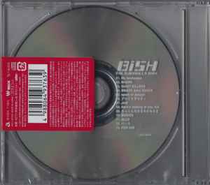 BiSH – The Guerrilla Bish (2017, CD) - Discogs