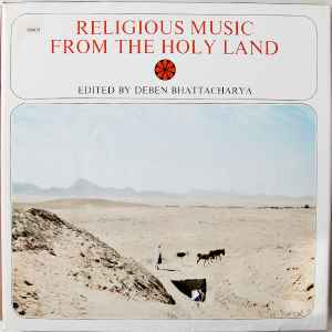 Deben Bhattacharya - Religious Music From The Holy Land album cover