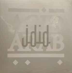 Jdid - Acid Arab