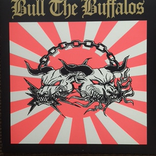 Bull The Buffalos – Bull The Buffalos (1993, Vinyl) - Discogs
