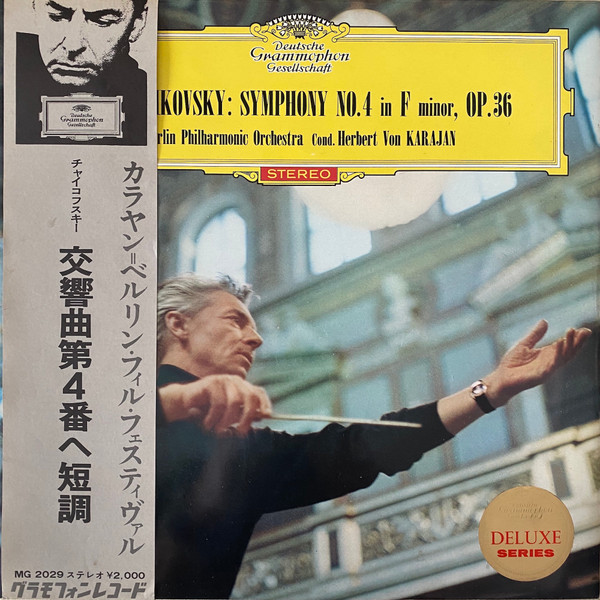 Tchaikovsky, Herbert von Karajan – Symphony No. 4 In F Minor Op ...