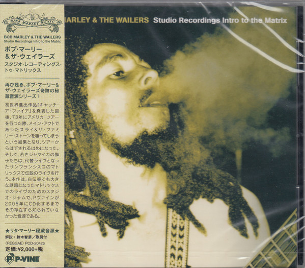 Bob Marley & The Wailers – Studio Recordings Intro To The Matrix