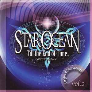 Motoi Sakuraba - Star Ocean Till the End of Time Original Soundtrack Vol.2 album cover