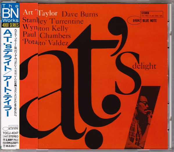 A.T.'s Delight/A.Taylor(ハイブリッドsacd) tic-guinee.net