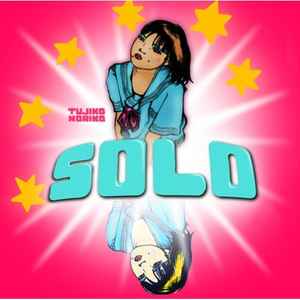 Tujiko Noriko - Solo album cover