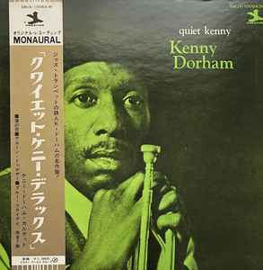 Kenny Dorham – Quiet Kenny (1969, Gatefold Sleeve, Vinyl) - Discogs