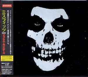 Misfits – Famous Monsters (1999, Crimson Ghost jewel case, CD